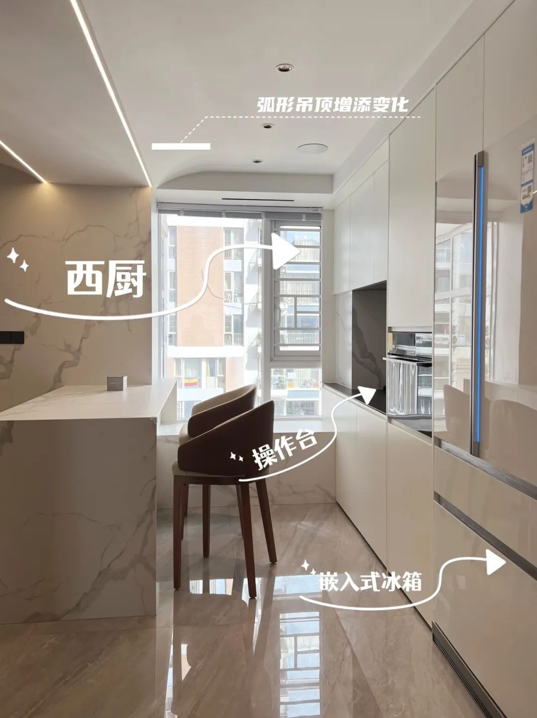 深圳东易日盛丨 150㎡现代风住宅设计案例
