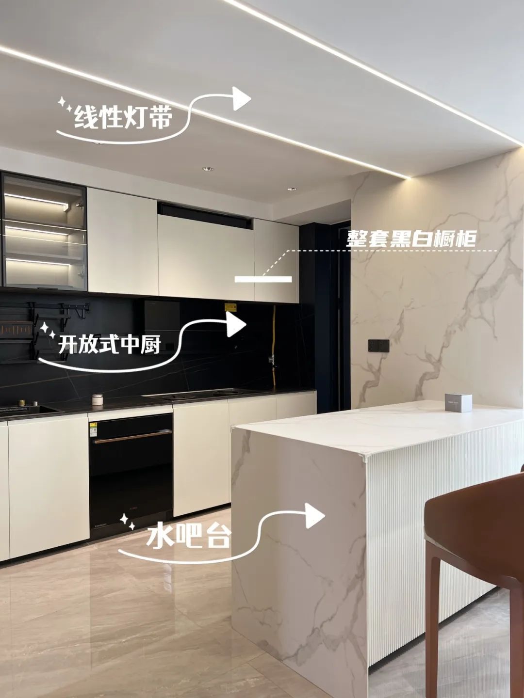 深圳东易日盛丨 150㎡现代风住宅设计案例