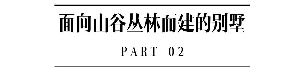 日式酒店的“头牌”虹夕诺雅海外首店于巴厘岛开业—峡谷边的奢华之作！设计案例