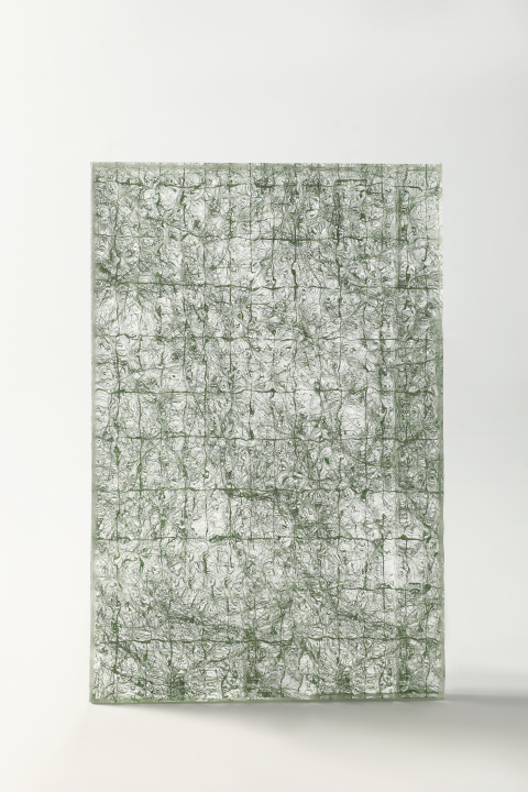 Textured Art Glass