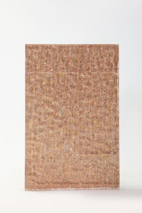 Textured Art Glass