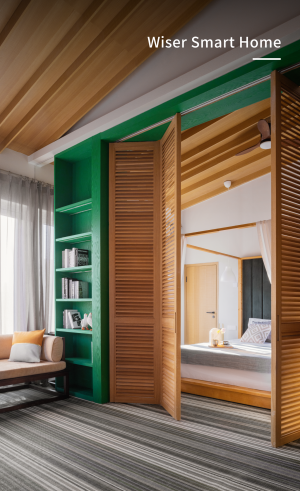 Wiser Smart Home